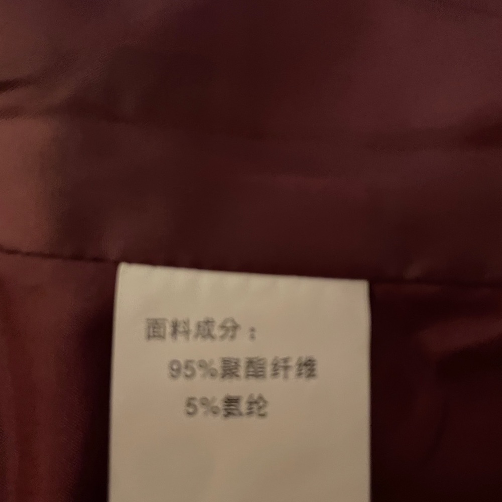 Fully Lined Vintage Jacket - Picture 10 of 10